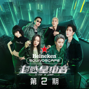 男女做爱真人免费
