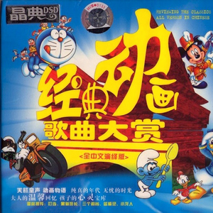 男女做爱真人免费
