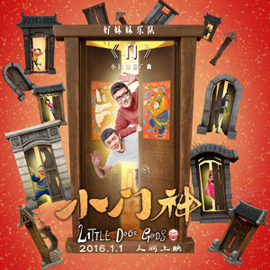 男女做爱真人免费
