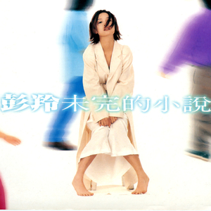 男女做爱真人免费
