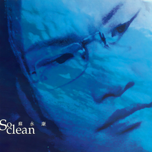 男女做爱真人免费
