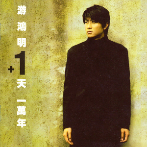 男女做爱真人免费
