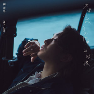 男女做爱真人免费
