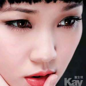 男女做爱真人免费
