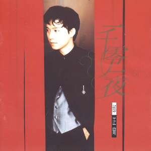 男女做爱真人免费
