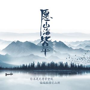 男女做爱真人免费
