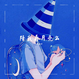 男女做爱真人免费
