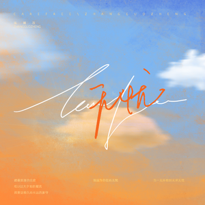 男女做爱真人免费
