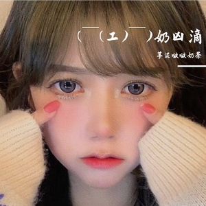 男女做爱真人免费
