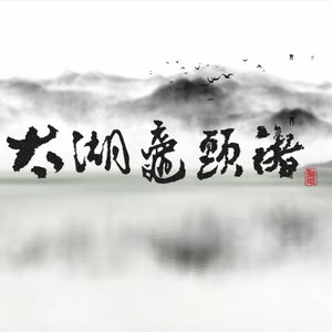 男女做爱真人免费
